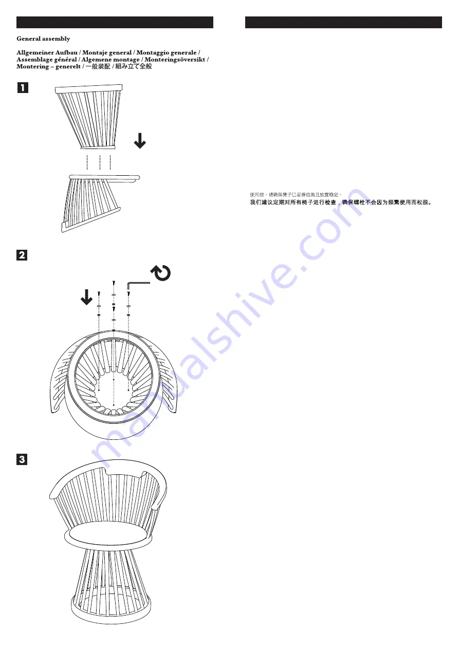 TOM DIXON Fan Dining Chair FAD01 Assembly Instructions Download Page 2