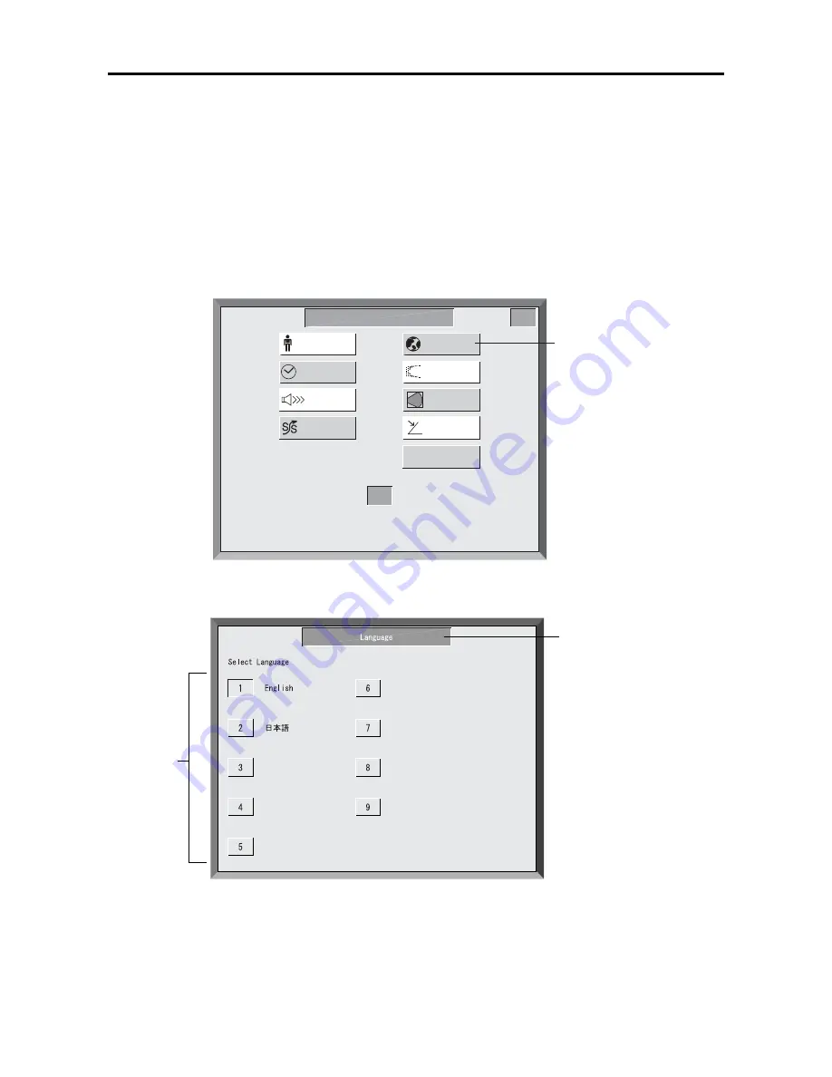 Tomey UD-600 Operator'S Manual Download Page 173