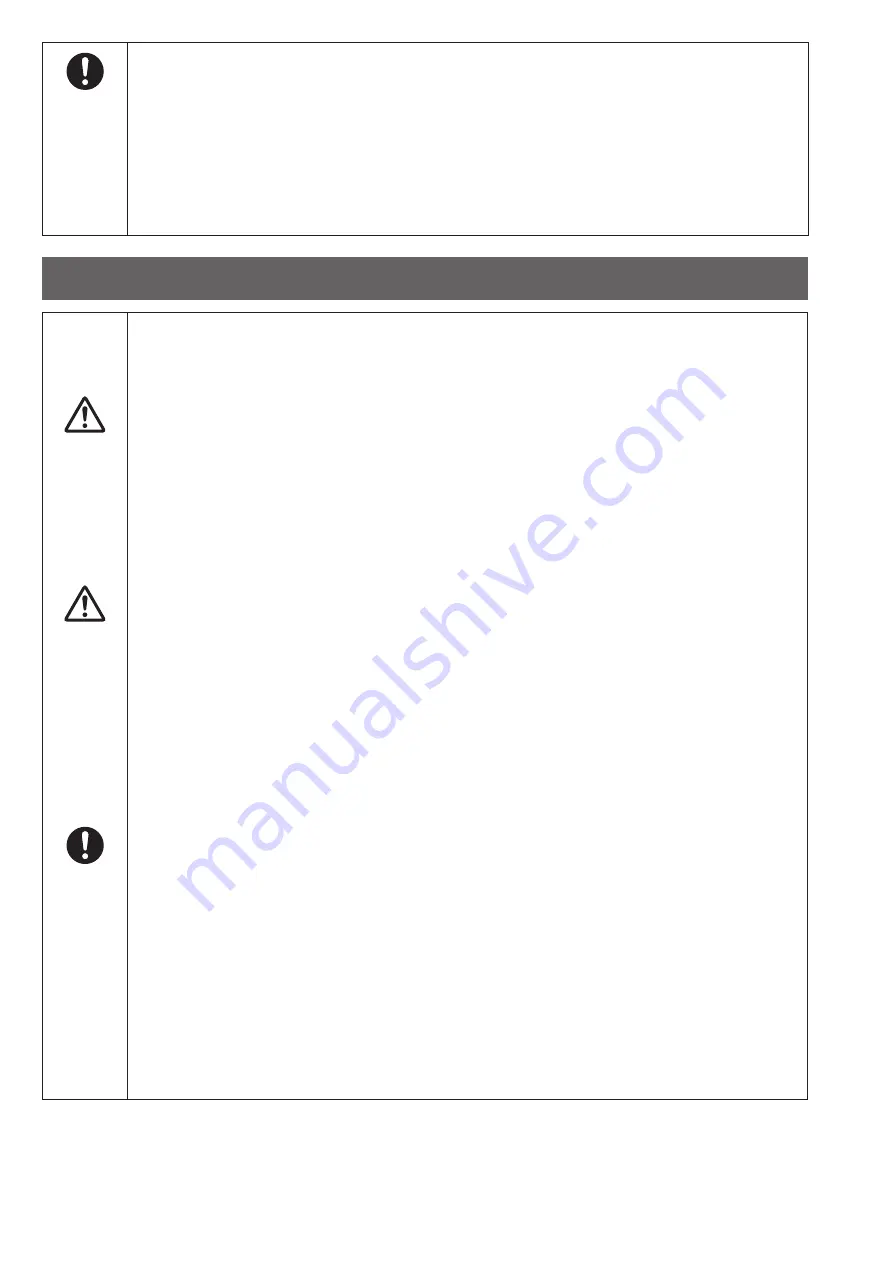 Tomoe T-DYNAMO 7E Instruction Manual Download Page 6