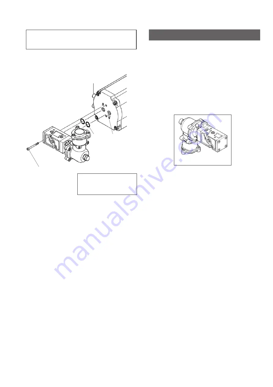 Tomoe T-DYNAMO 7E Instruction Manual Download Page 21