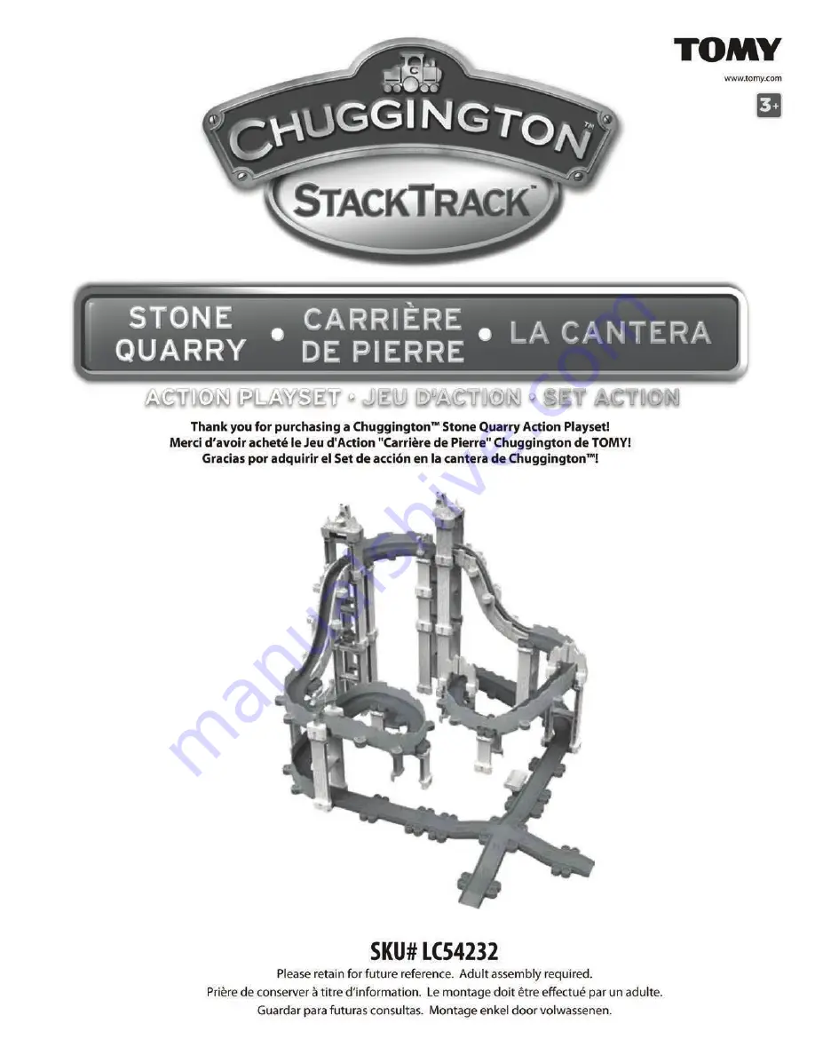 Tomy Chuggington StackTrack Assembly Instructions Manual Download Page 1