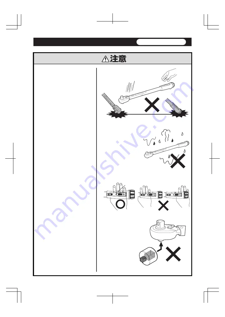 Tone 1607 Instruction Manual Download Page 6