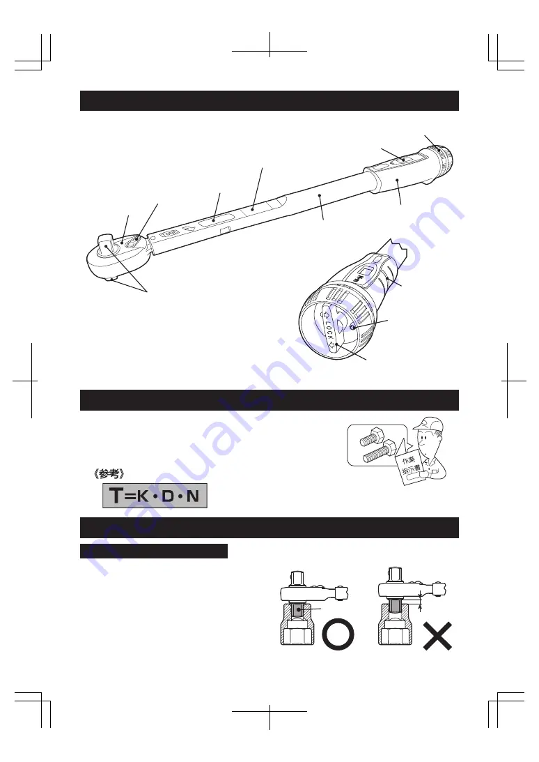 Tone 1607 Instruction Manual Download Page 9