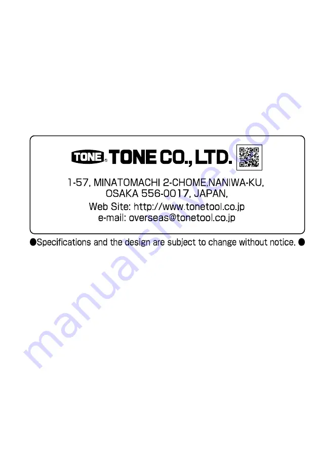 Tone GNB121E-CE Instruction Manual Download Page 36