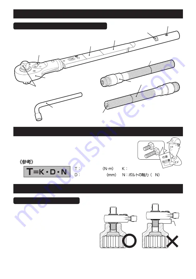 Tone T6L420NR Unstruction Manual Download Page 10