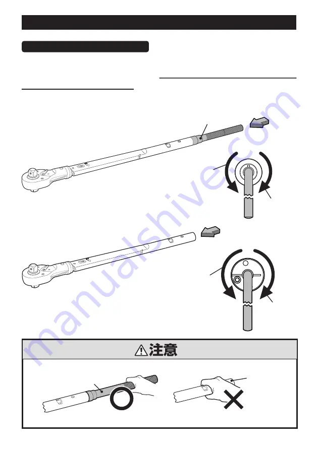 Tone T6L420NR Unstruction Manual Download Page 15