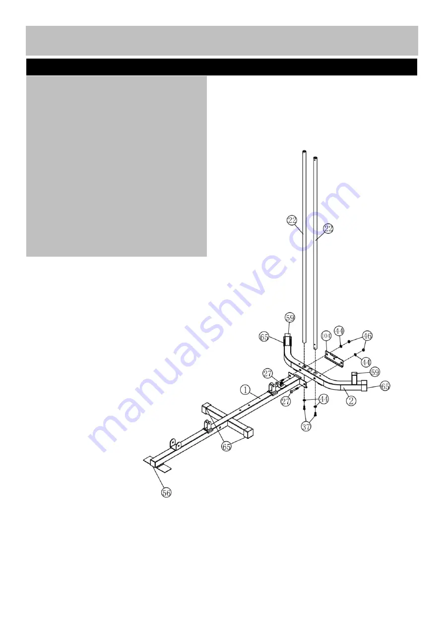 TOORX MSX50 Instruction Download Page 6