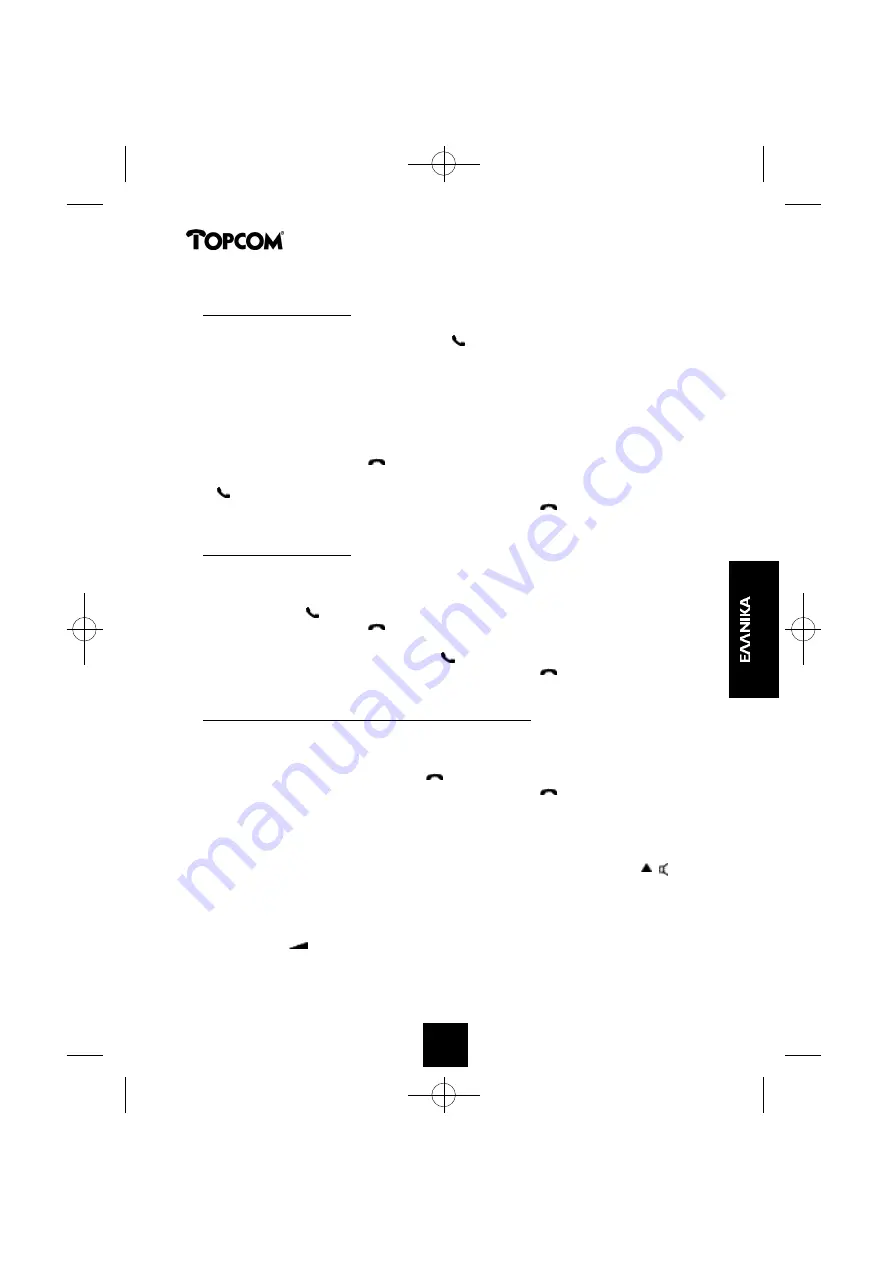 Topcom Cocoon 350 User Manual Download Page 76