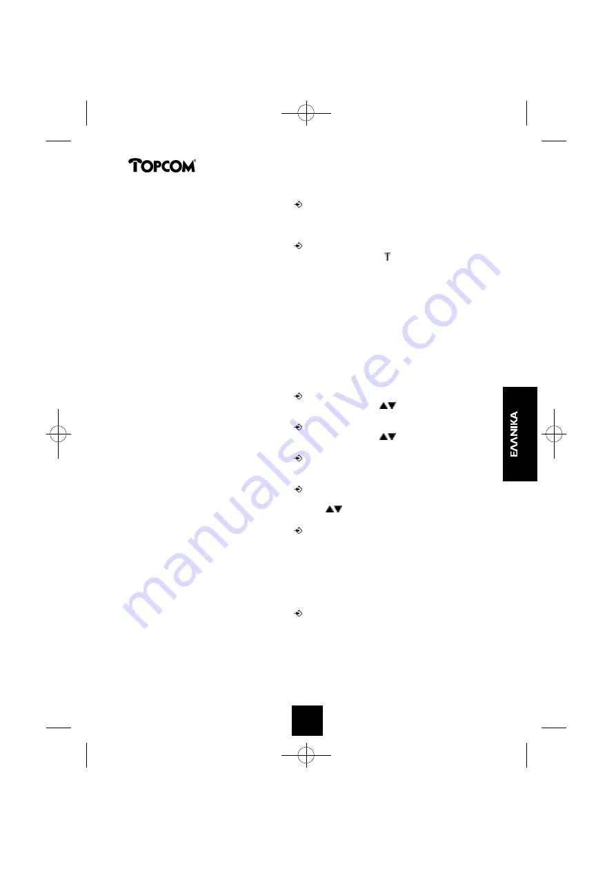 Topcom Cocoon 350 User Manual Download Page 88