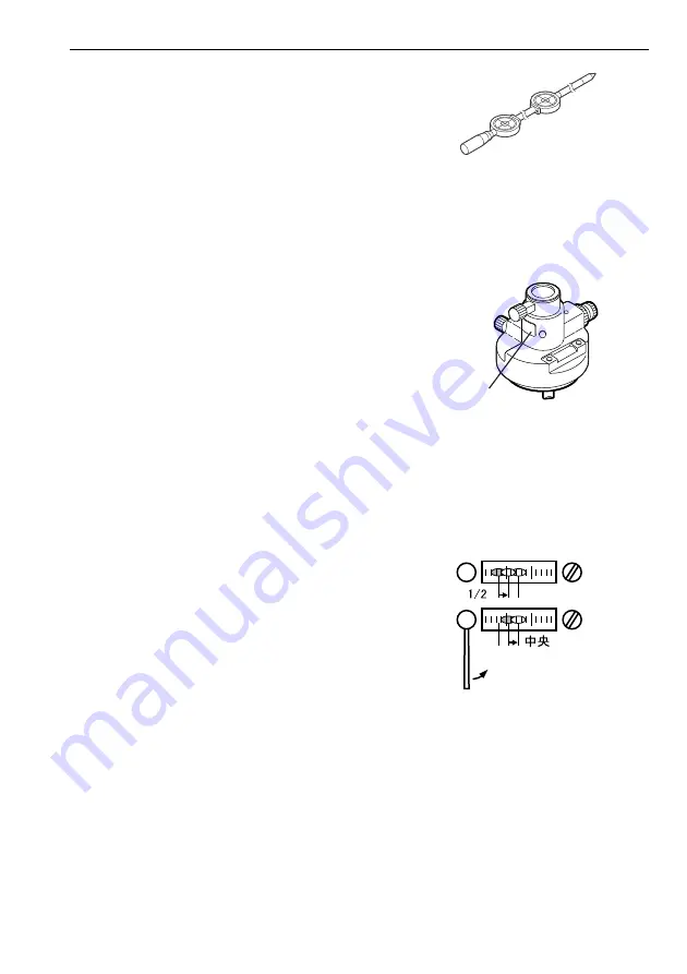 Topcon Sokkia FX Series Operator'S Manual Download Page 151