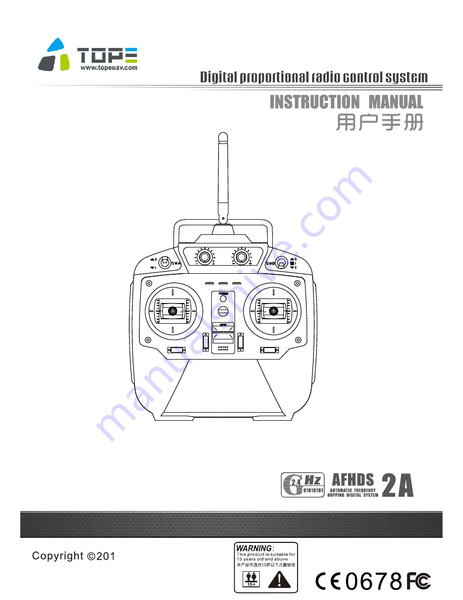 Topeuav TE-T8 Instruction Manual Download Page 1