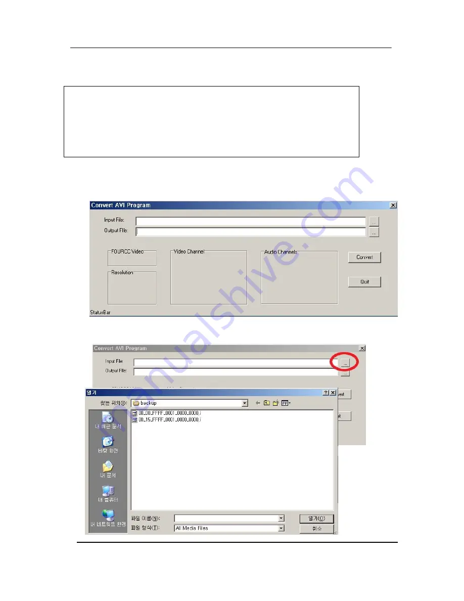 Toshko M5000 User Manual Download Page 116