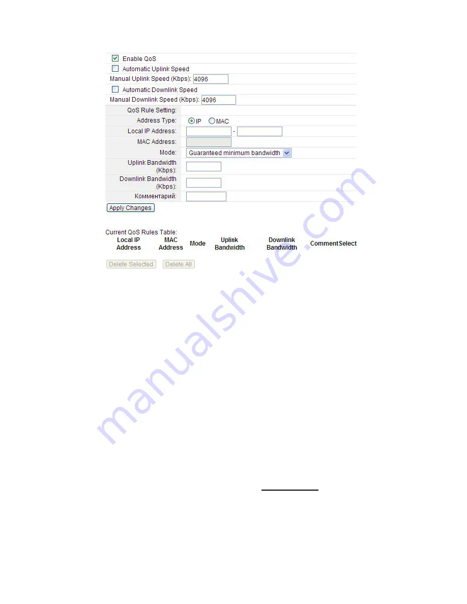 Toto Link N300RH User Manual Download Page 60