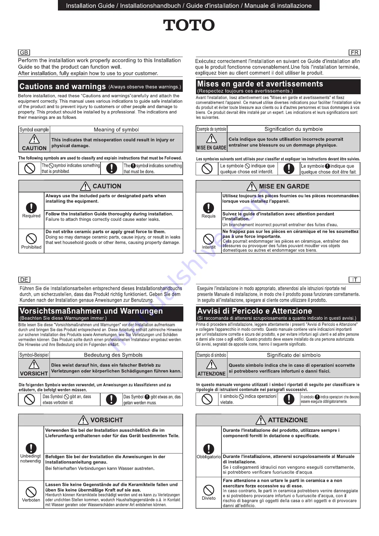 Toto B762E Installation Manual Download Page 1