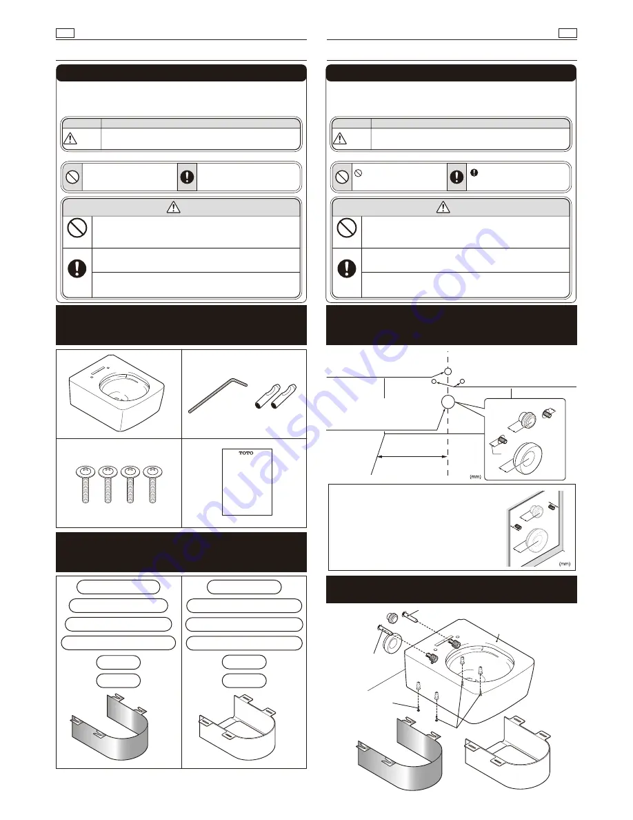 Toto CW512Y Installation Manual Download Page 2