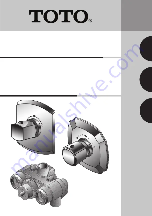 Toto GUINEVERE TS970T Installation And Owner'S Manual Download Page 1