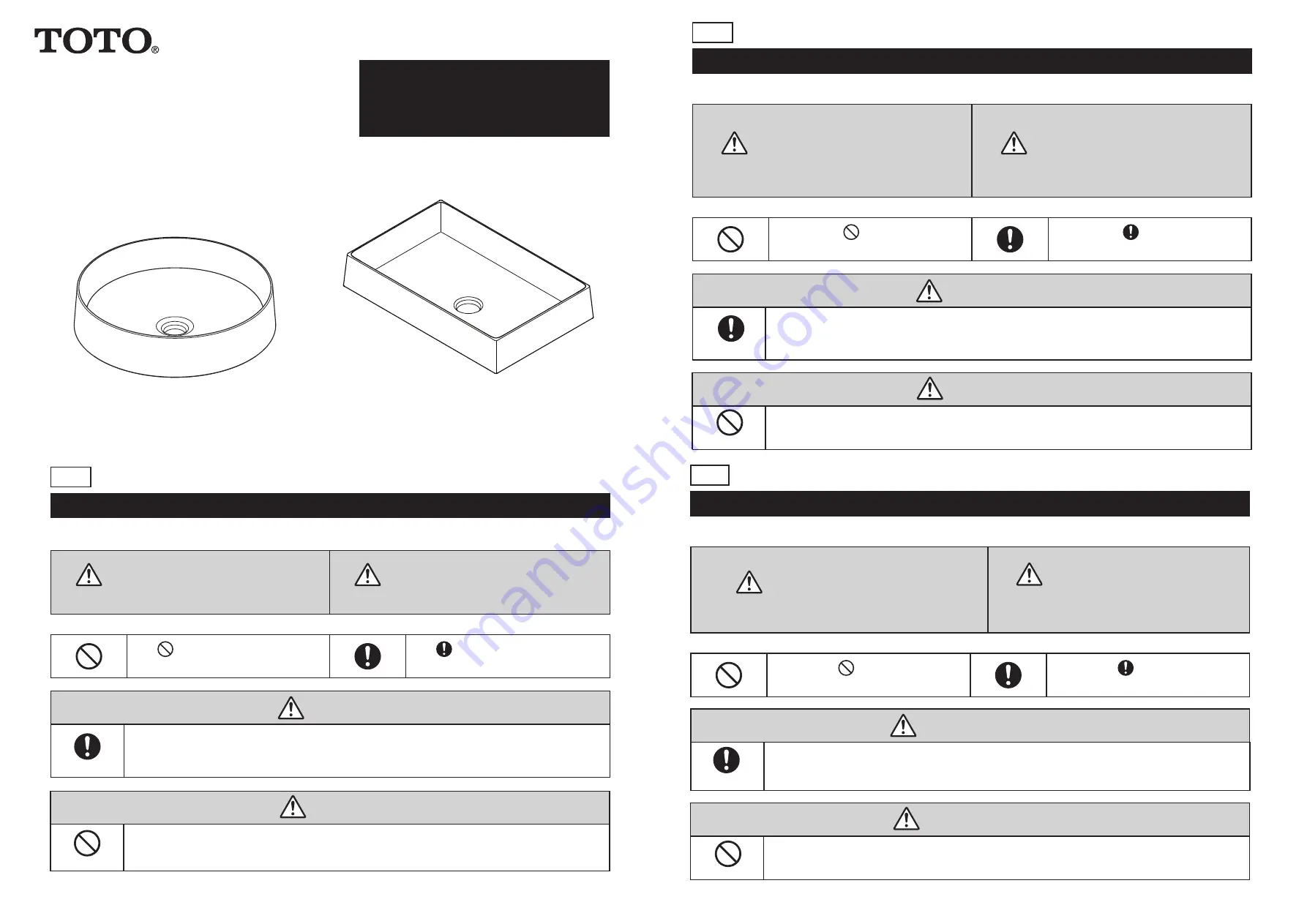 Toto MRZ700 Installation Manual Download Page 1