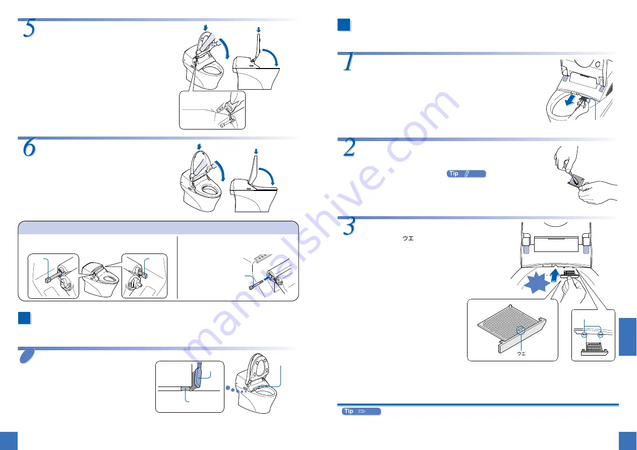 Toto NEOREST 600 MS990CGR Instruction Manual Download Page 17