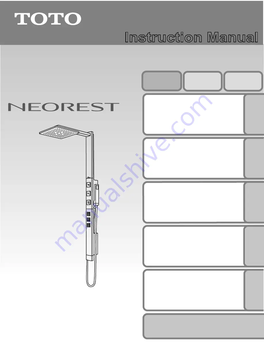 Toto NEOREST TS991A Instruction Manual Download Page 1