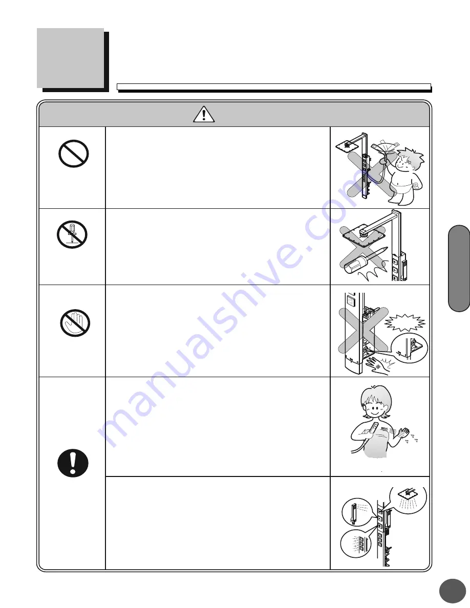 Toto NEOREST TS991A Instruction Manual Download Page 23