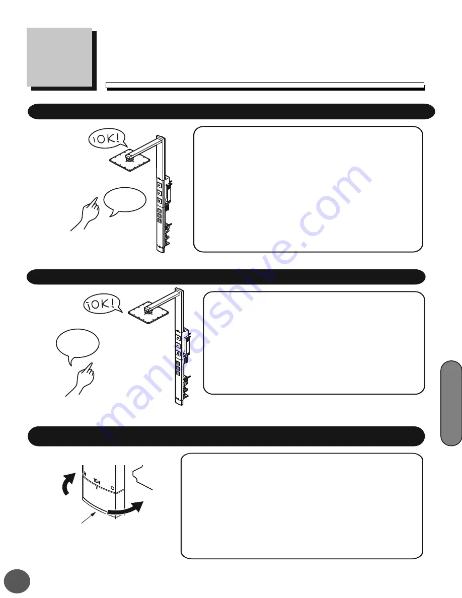 Toto NEOREST TS991A Instruction Manual Download Page 34