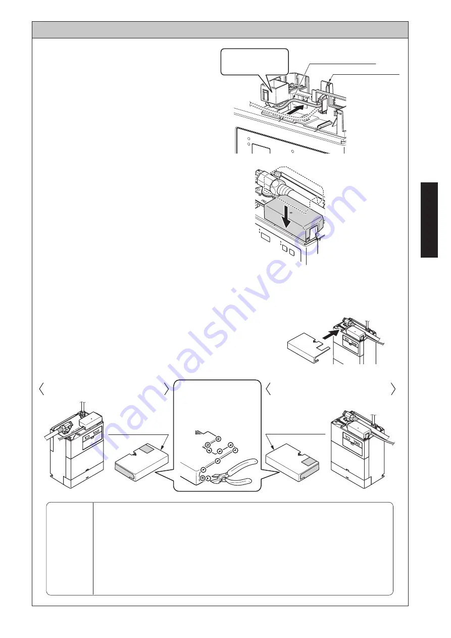 Toto REAH03B1U Скачать руководство пользователя страница 53