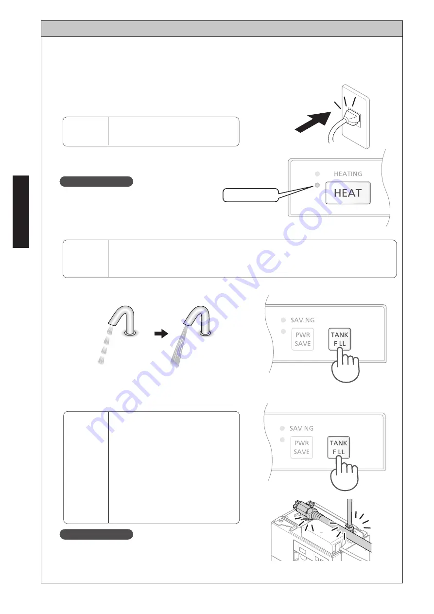 Toto REAH03B1U Скачать руководство пользователя страница 54