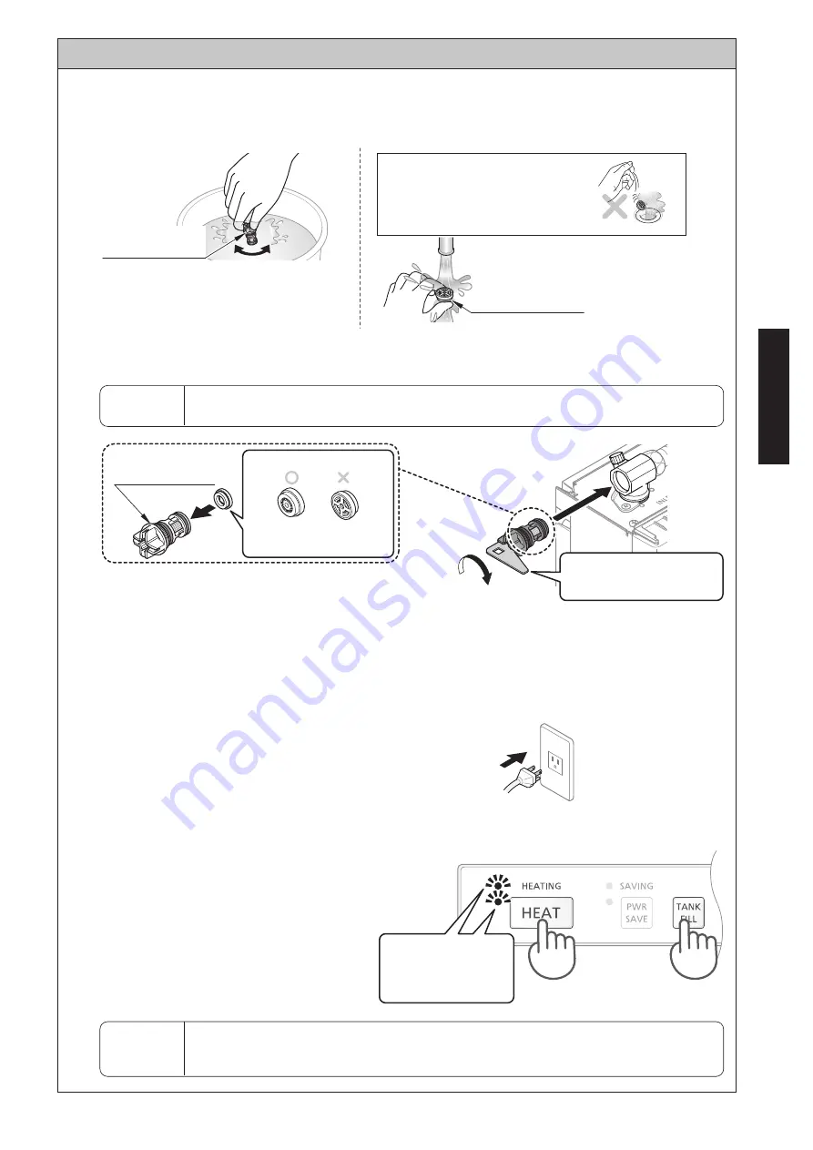 Toto REAH03B1U Installation And Owner'S Manual Download Page 67