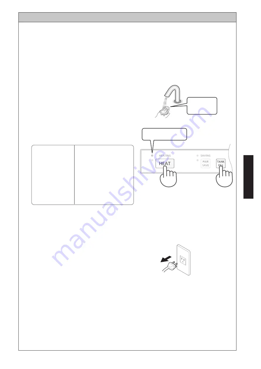 Toto REAH03B1U Installation And Owner'S Manual Download Page 99