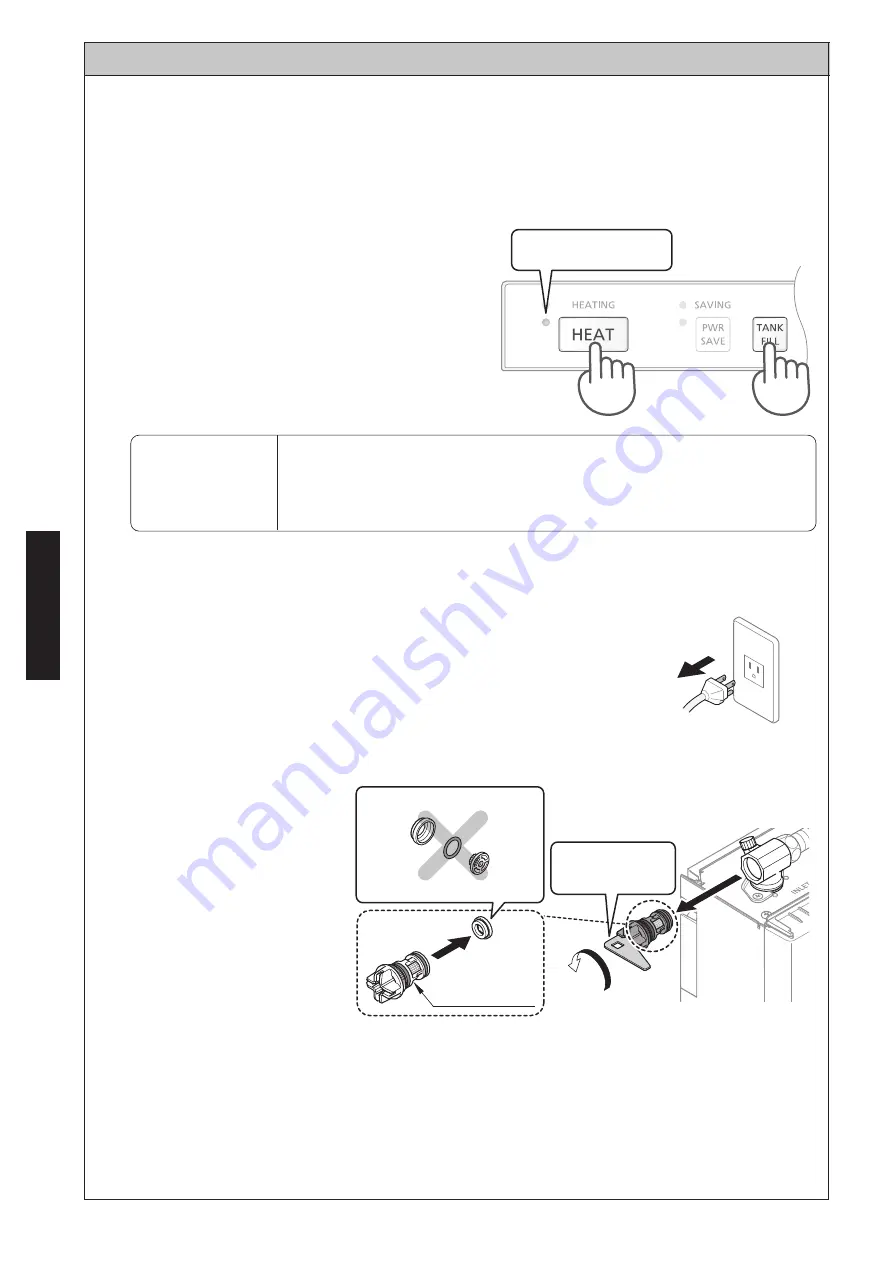 Toto REAH03B1U Скачать руководство пользователя страница 102