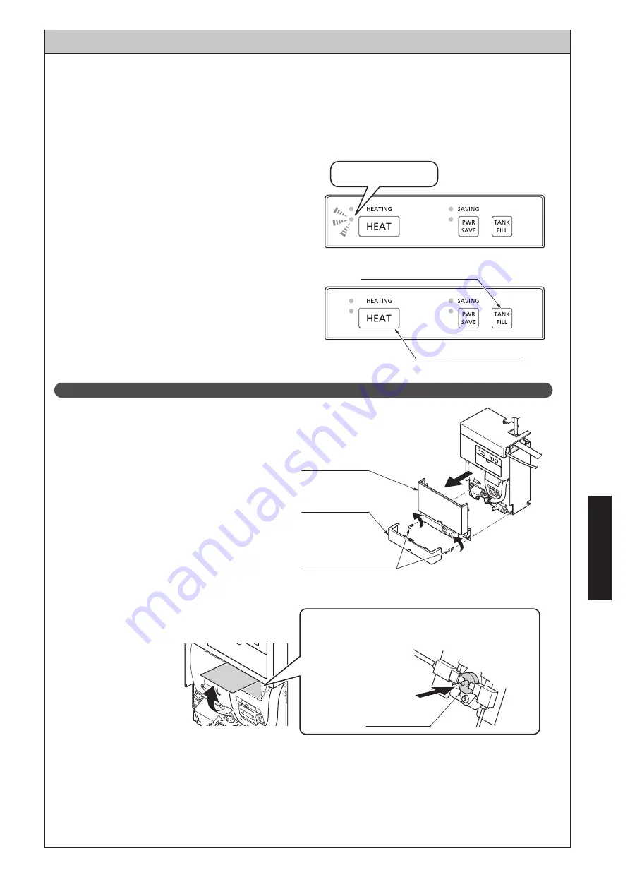 Toto REAH03B1U Скачать руководство пользователя страница 131