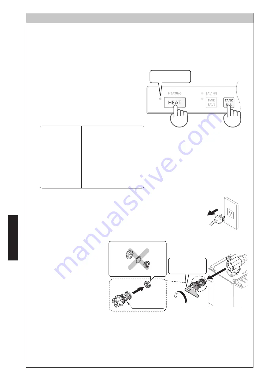 Toto REAH03B1U Скачать руководство пользователя страница 138