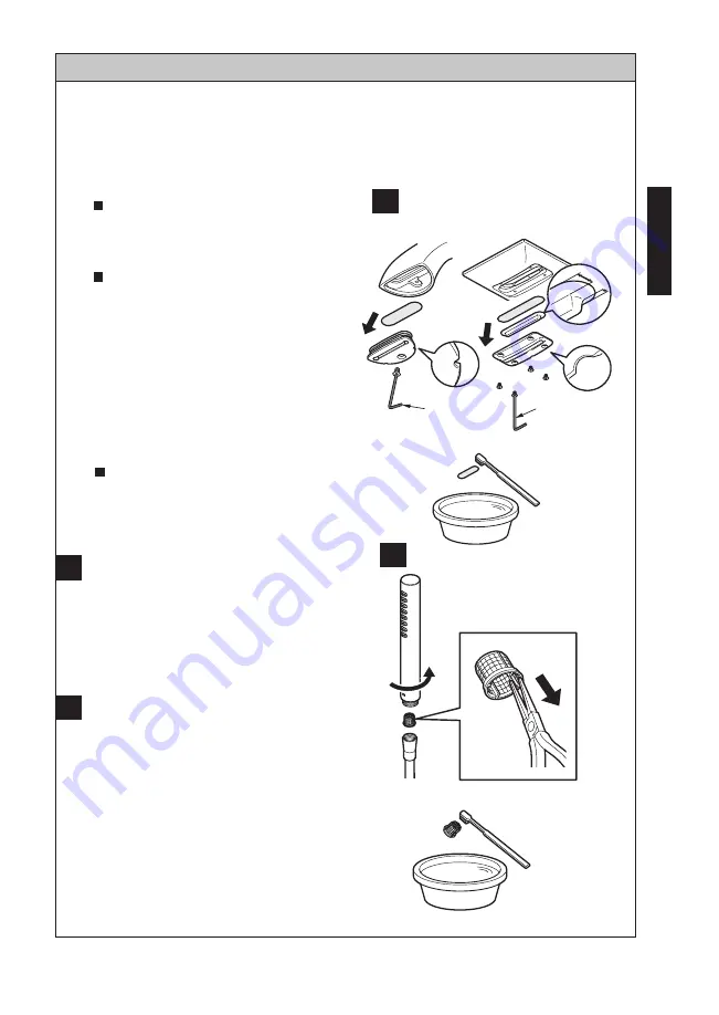 Toto TBG02306U Скачать руководство пользователя страница 31