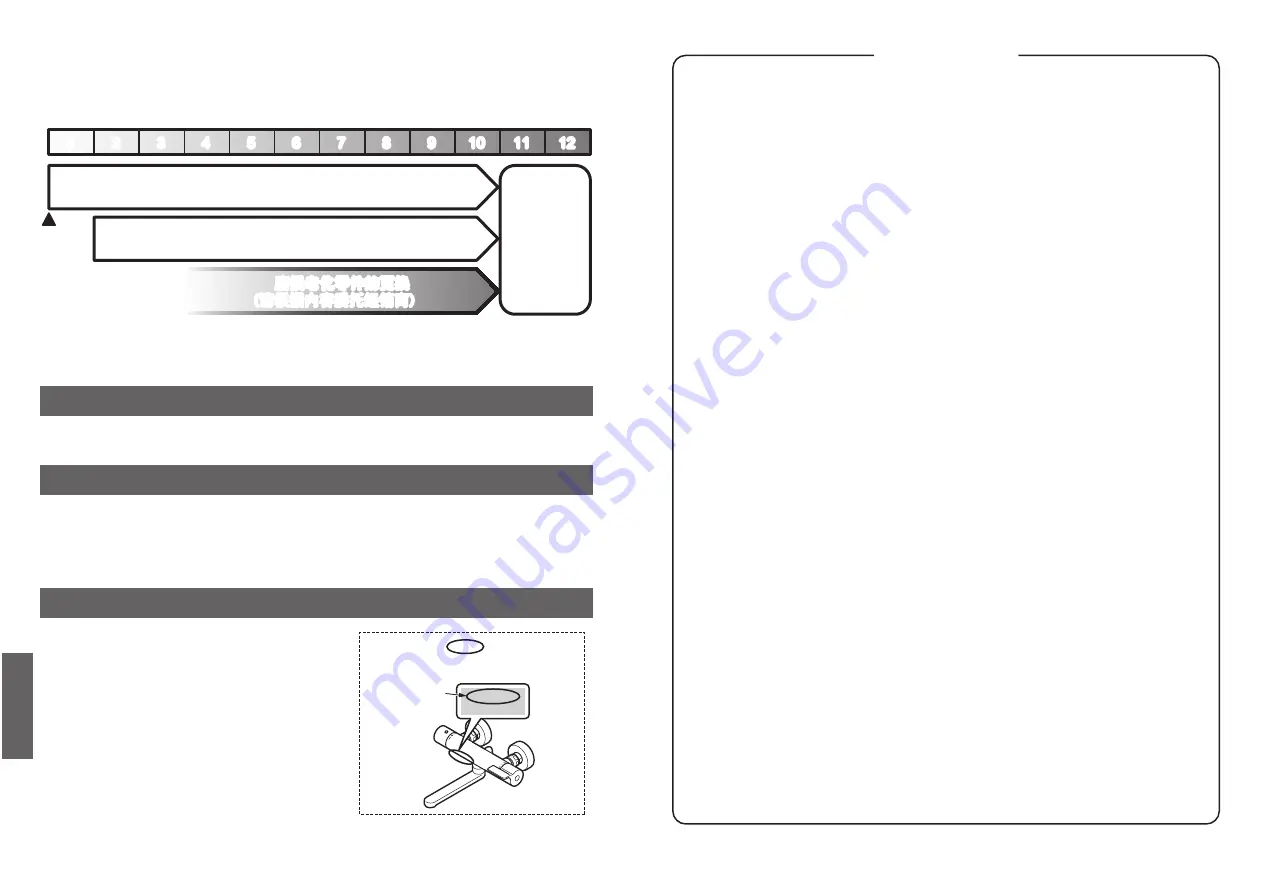 Toto TBV03427B Скачать руководство пользователя страница 13