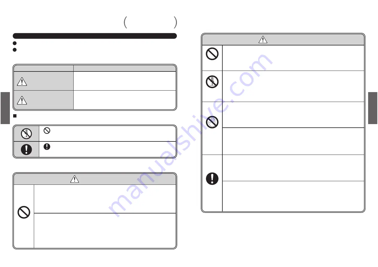 Toto TBV03427B Instruction Manual Download Page 16