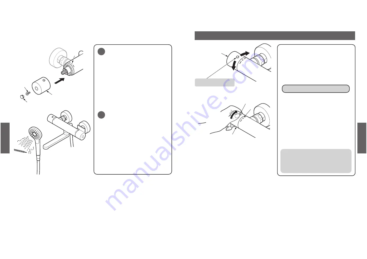 Toto TBV03427B Instruction Manual Download Page 21