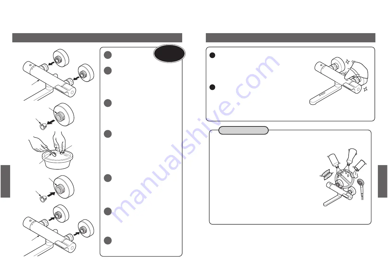 Toto TBV03427B Instruction Manual Download Page 23