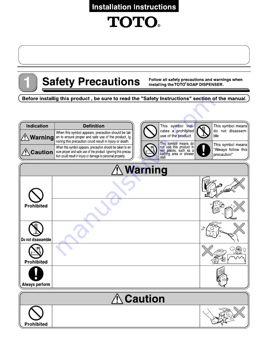 Toto TES1ADC-05 Installation Instructions Manual Download Page 1