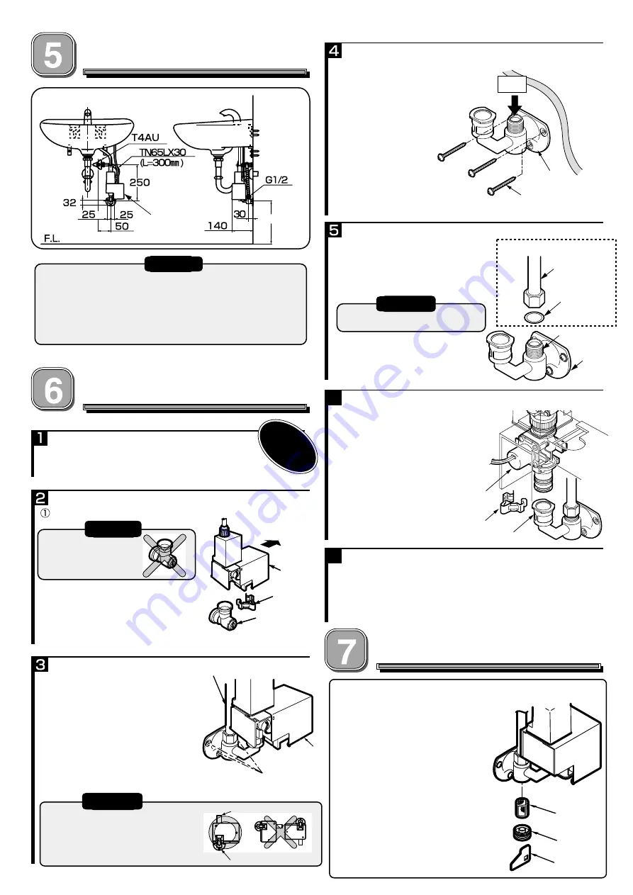 Toto TN74-2X Installation And Instruction Manual Download Page 4