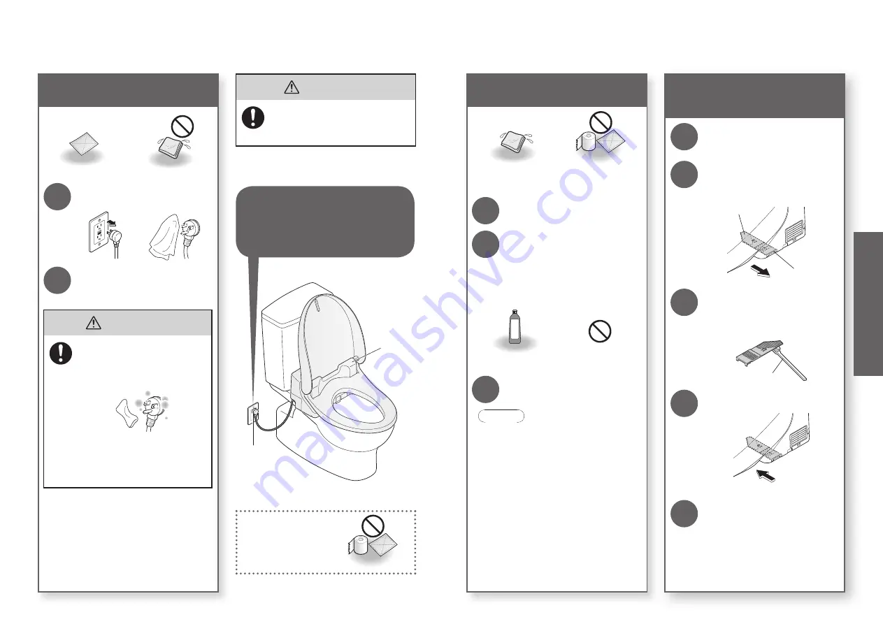 Toto WASHLET SW2024 Скачать руководство пользователя страница 14