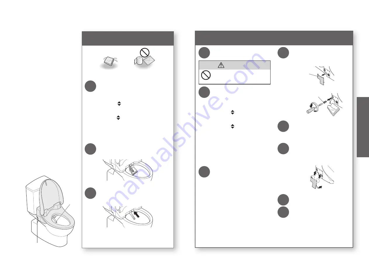 Toto WASHLET SW2024 Instruction Manual Download Page 16