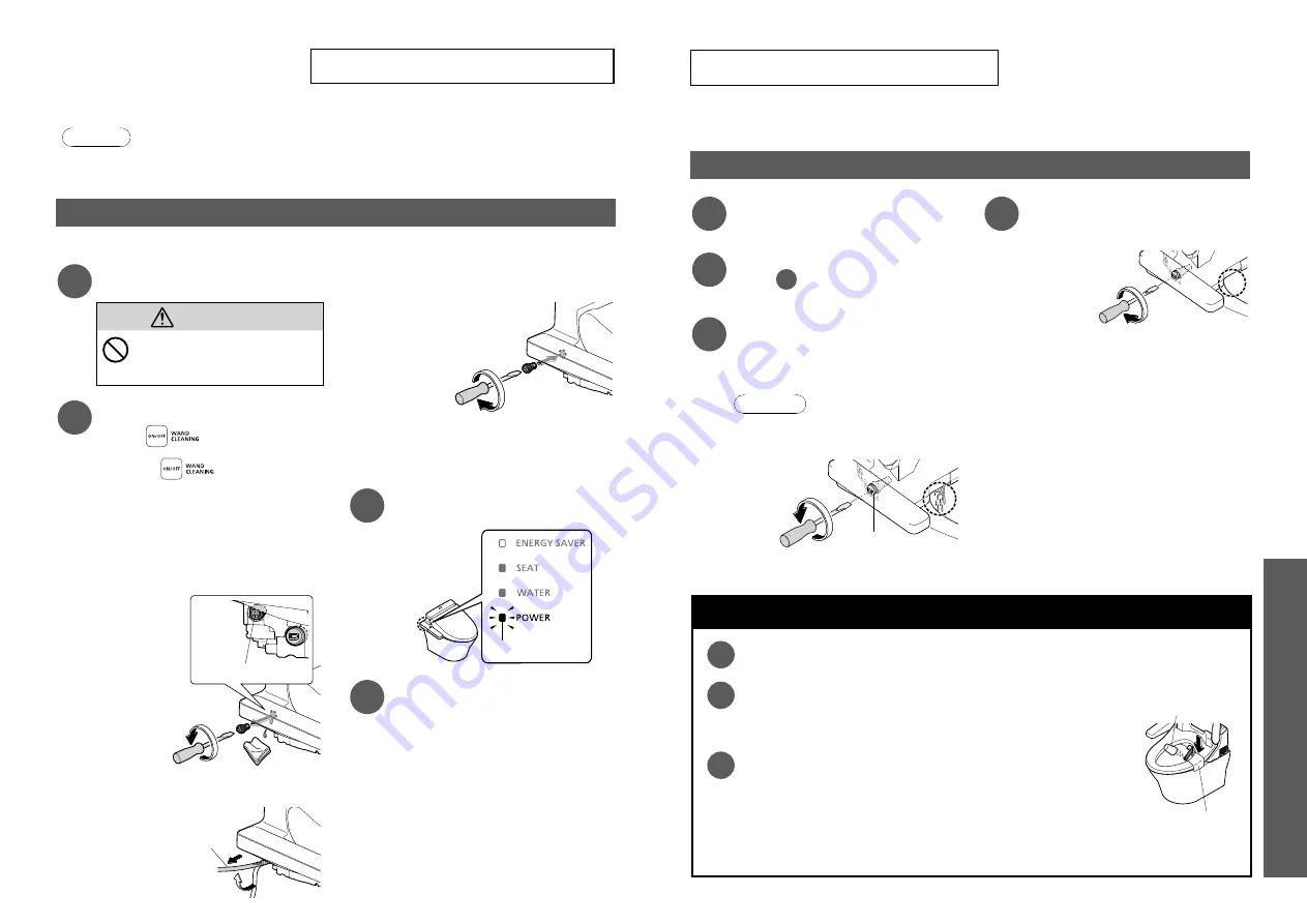 Toto WASHLET TCF6632C3GV1 Скачать руководство пользователя страница 16