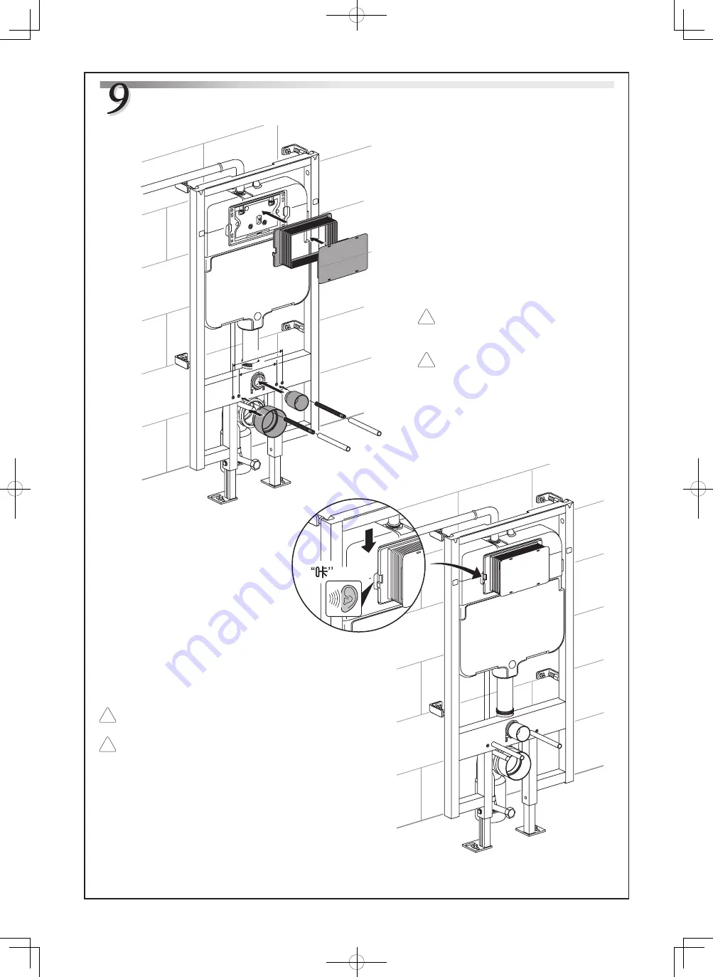 Toto WH172AAT Series Installation Instruction Download Page 12