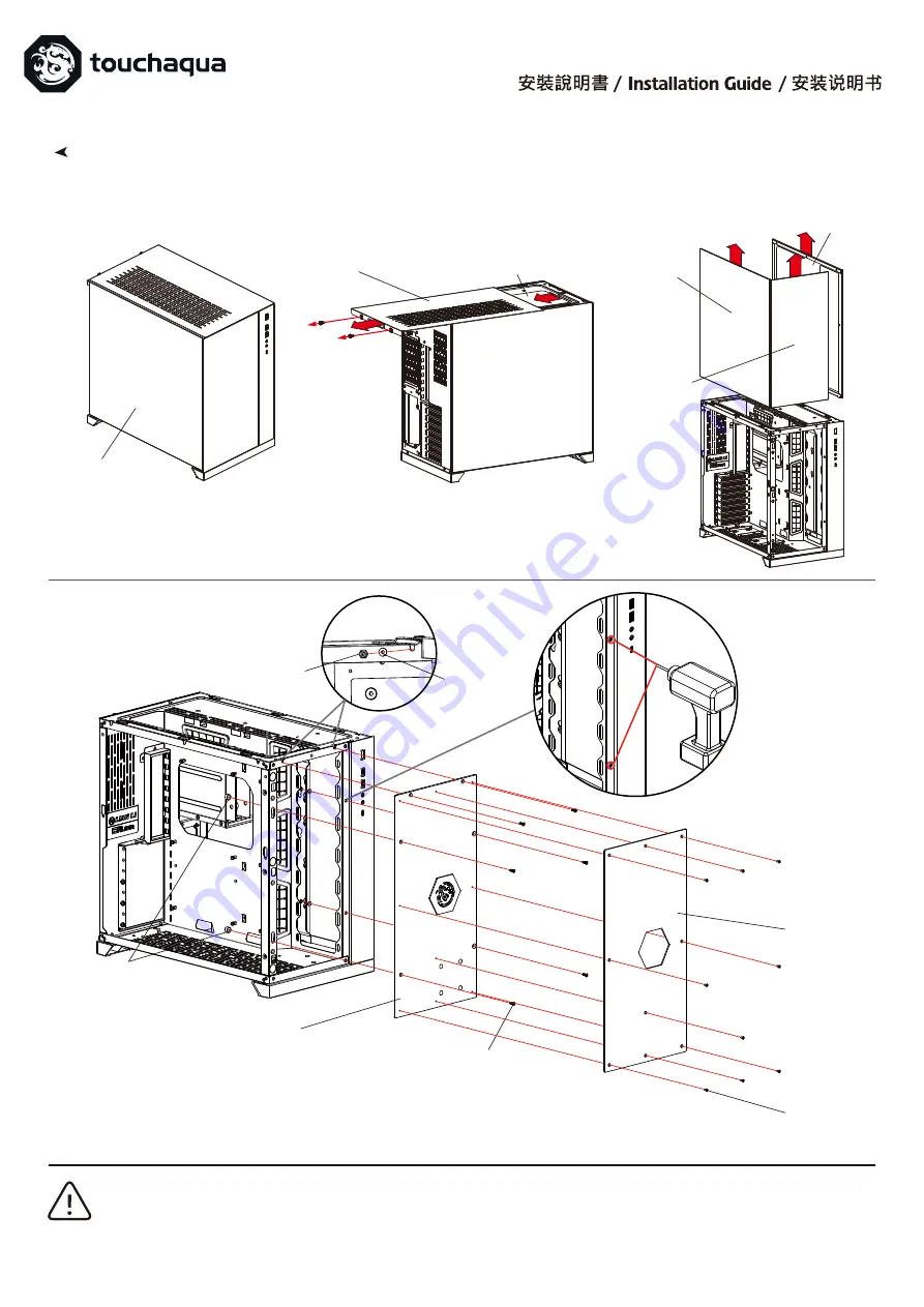 Touchaqua Sedna O11D Installation Manual Download Page 4