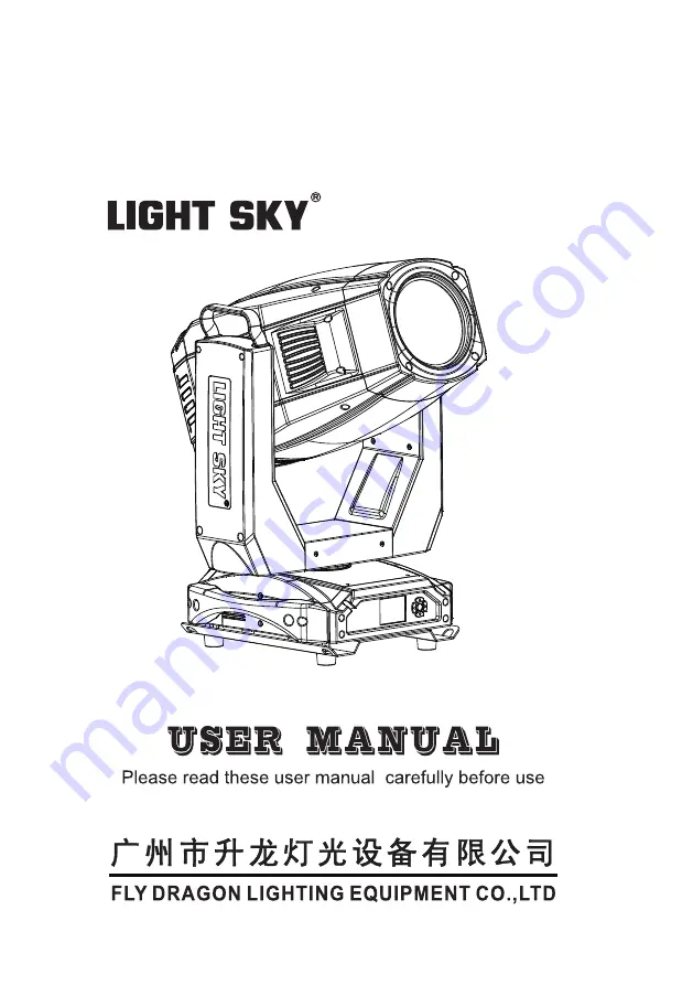 TourPro Lighting LIGHT SKY F1000 PROFILE-50R Series User Manual Download Page 1