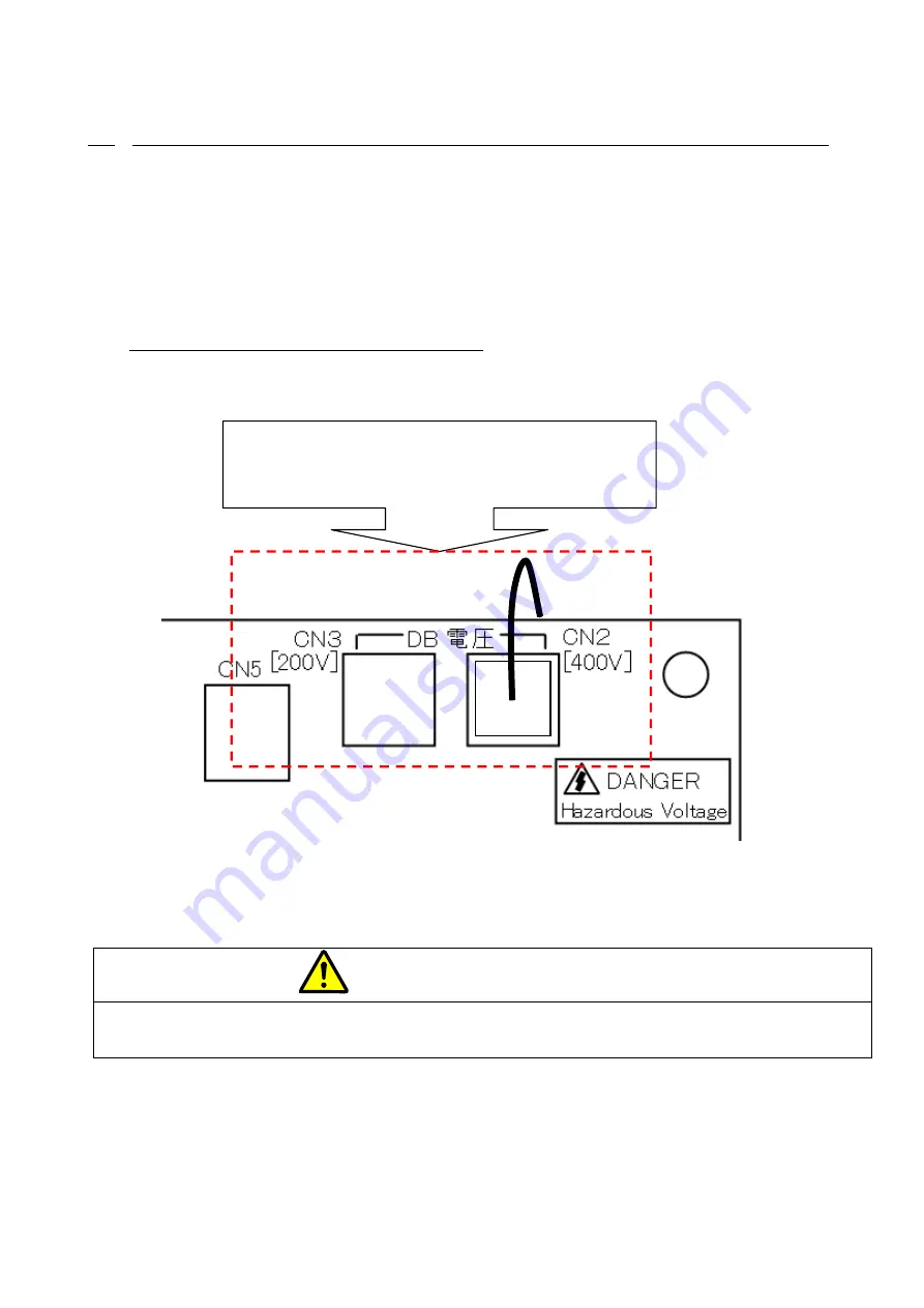 TOYODenki VFDB2009 Series Operation Manual Download Page 20