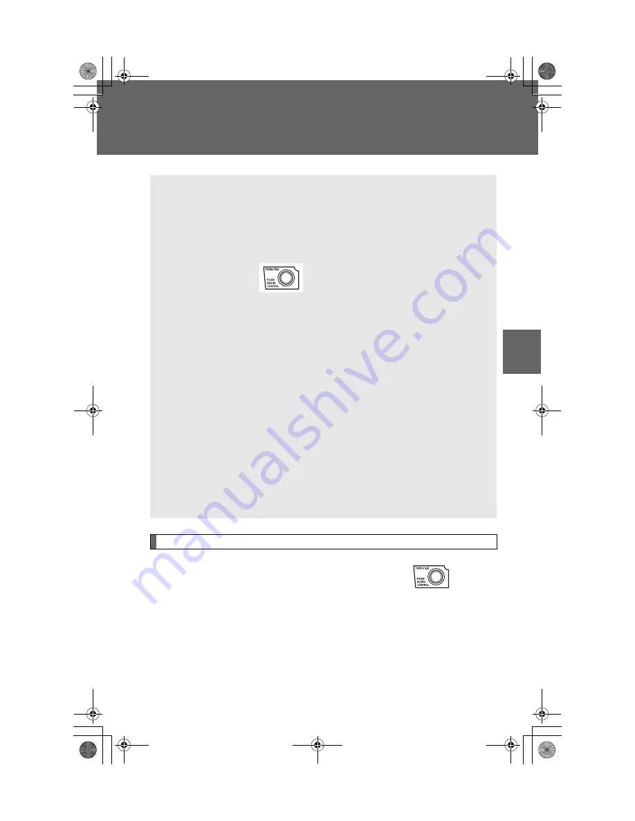 Toyota 2008 SEQUOIA Manual Download Page 343