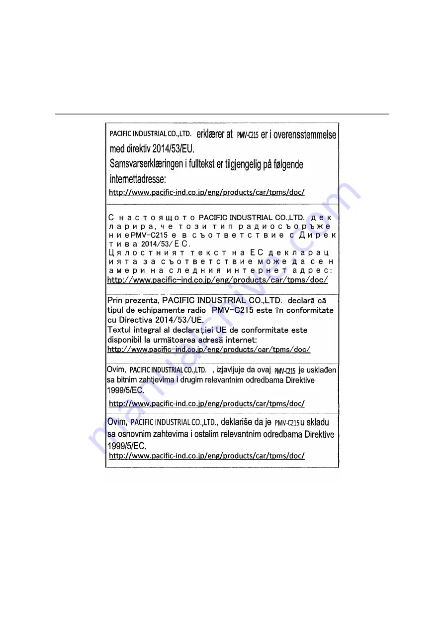 Toyota CAMRY HV Manual Download Page 492