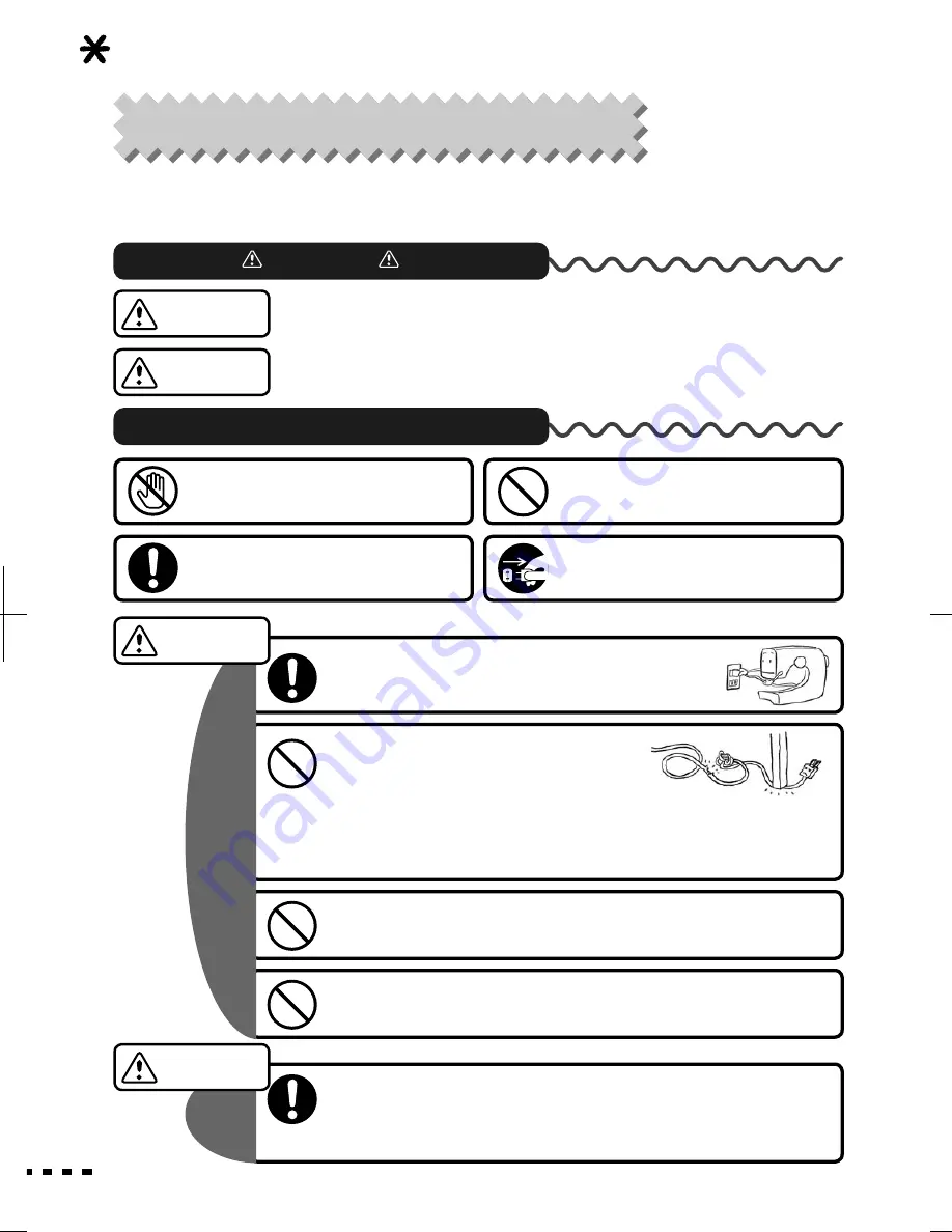 Toyota ECO 26 A-SP20 Instruction Manual Download Page 4