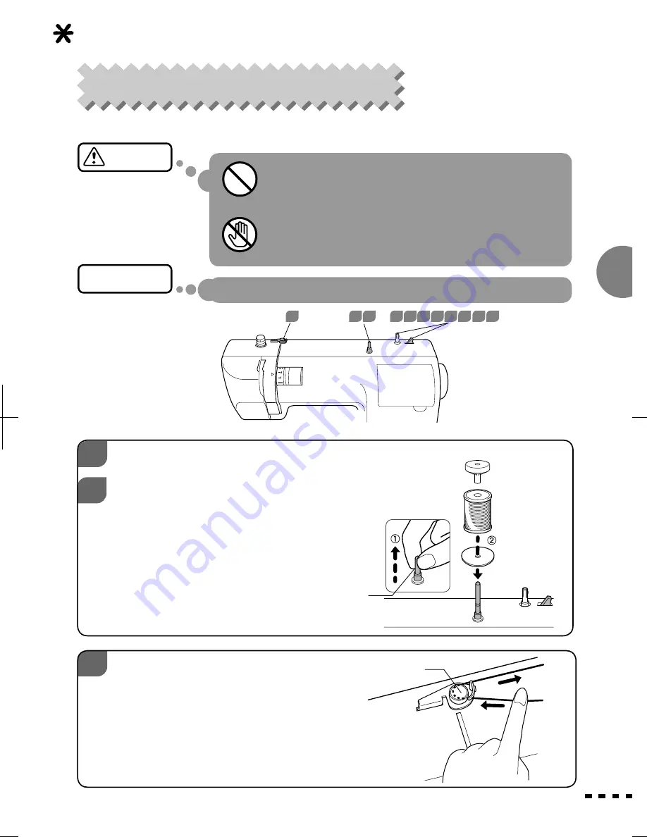 Toyota ECO 26 A-SP20 Instruction Manual Download Page 15